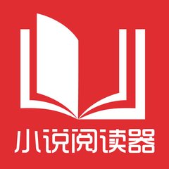 在菲律宾投资移民入籍手续有哪些(最新投资移民入籍手续)